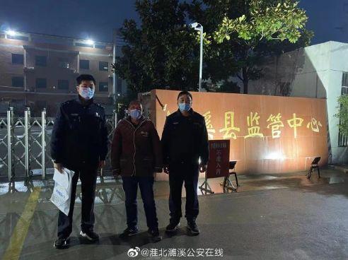 濉溪爆料视频,真实事件背后的惊人真相  第1张